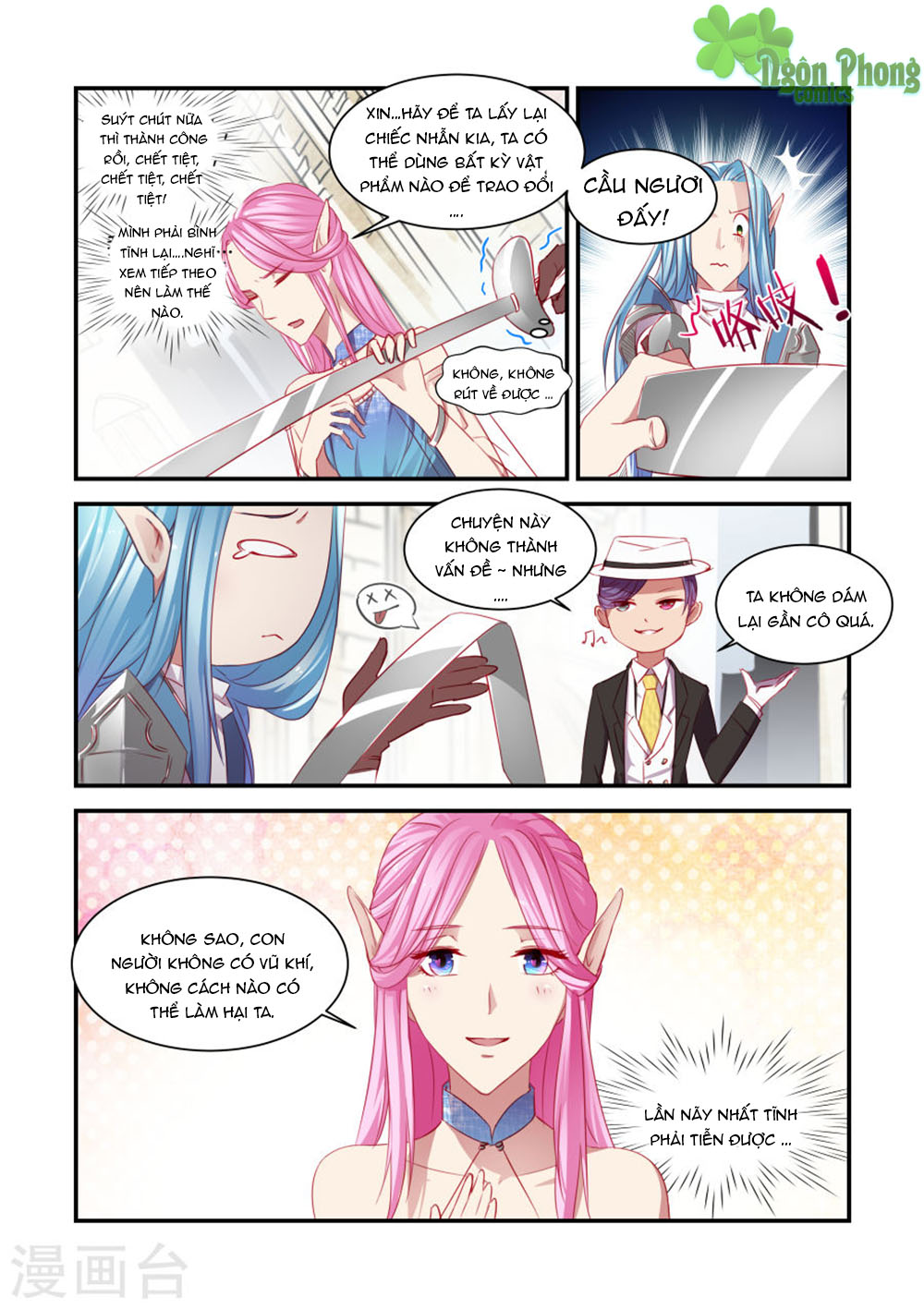 Trái Tim Hoang Dã - Chương 28 - Trang 1