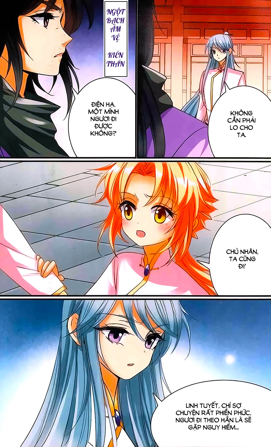 Khuynh Quốc Yêu Sủng Chap 17 - Next Chap 18