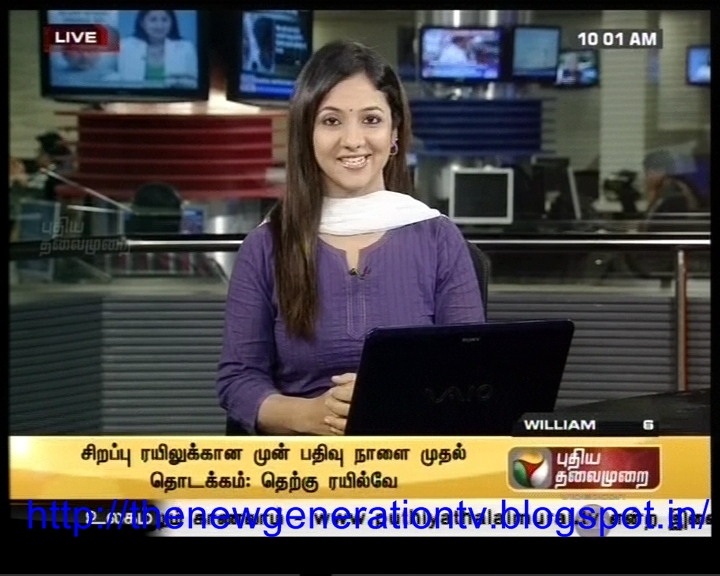Puthiya Thalaimurai News Readers Puthiya Thalaimurai News Reader Priya
