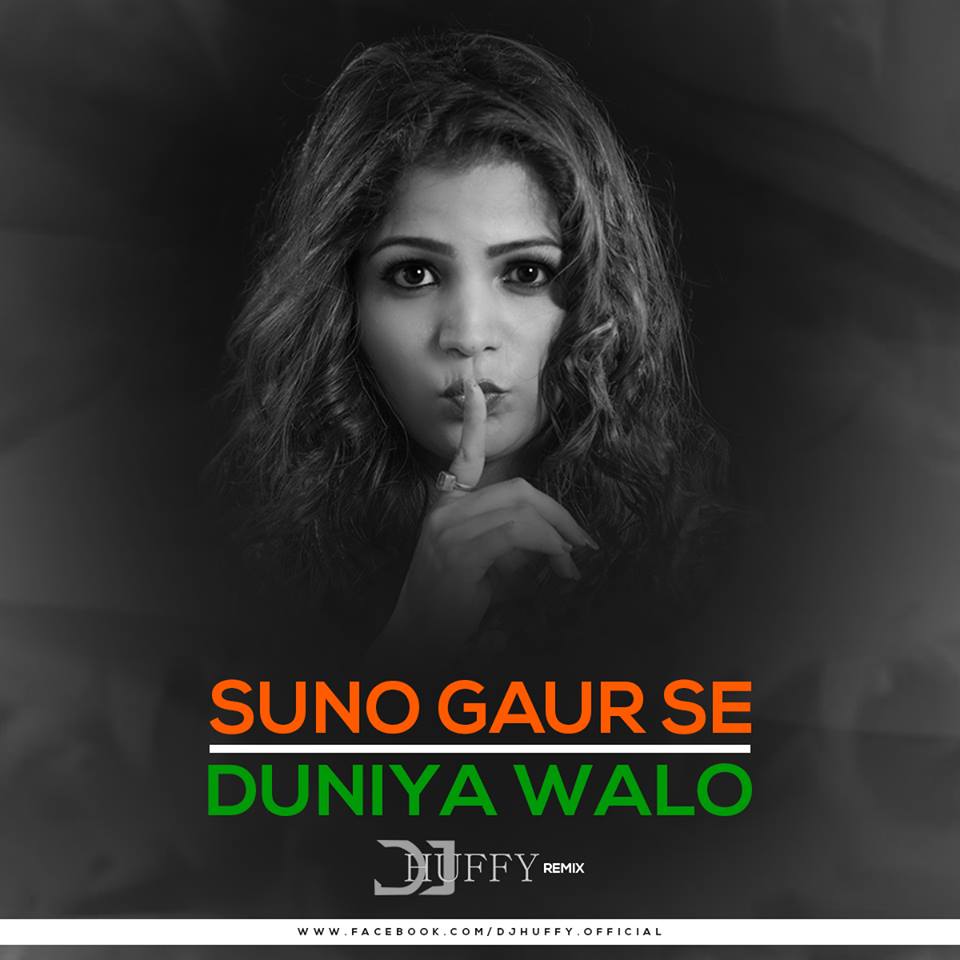 Suno Gaur Se Duniya Walo Instrumental Mp3 Download