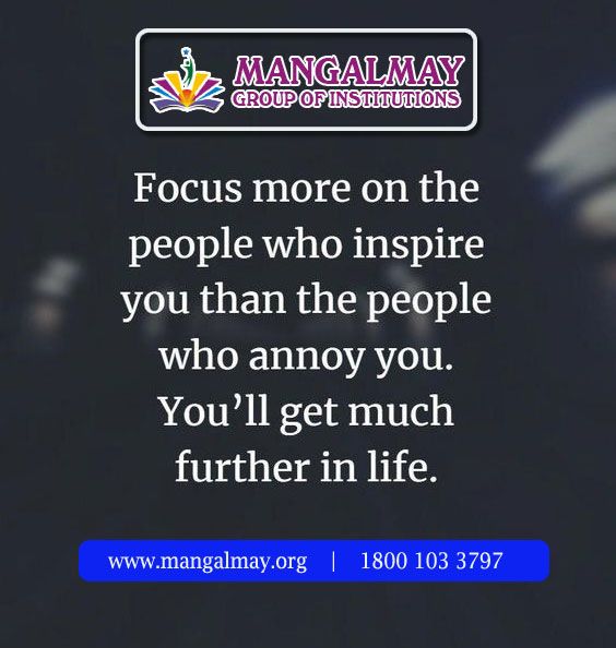 सुप्रभात सुविचार हिंदी