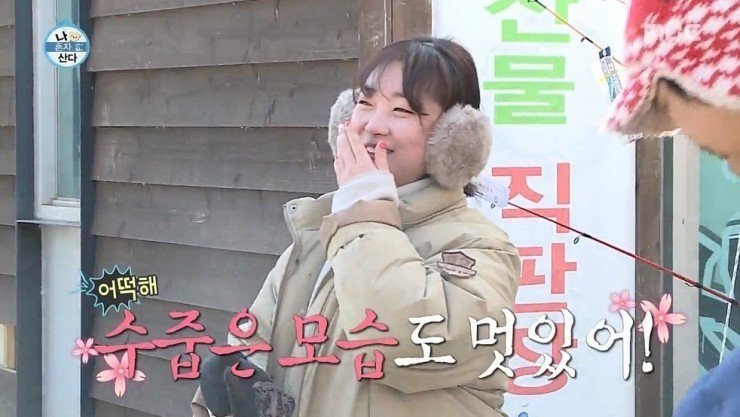 잘생긴 남자의 삶이란.jpg | 인스티즈