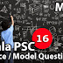 Kerala PSC GK | Practice/Model Maths Questions - 16