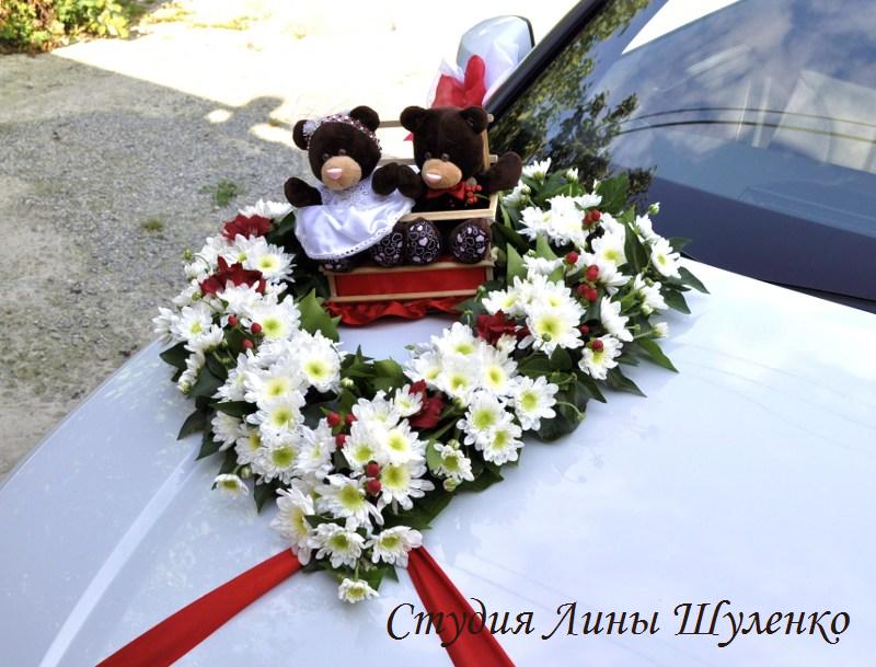 Свадебная машина в Крыму