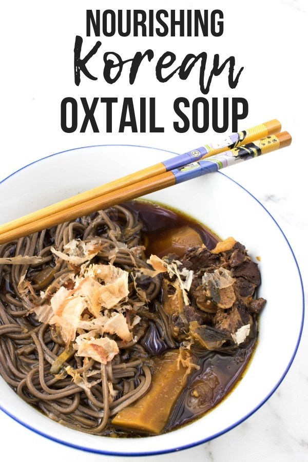 KOREAN OXTAIL SOUP