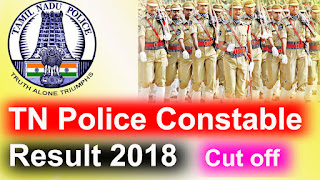 tn police constable result 2018 tn police constable result 2017 tn police constable age limit tn police constable application form tn police constable application form 2015 tn police constable application tn police constable age tn police constable application date tn police constable books tn police constable calfer date tn police constable call for tn police constable exam syllabus tn police constable exam date tn police constable exam question paper tn police constable exam 2015 tn police constable eligibility tn police constable exam tn police constable exam date 2016 tn police constable exam 2016 tn police constable exam details tn police constable exam study material tn police constable fitness tn police constable height tn police constable in 2015 tn police constable jobs tn police constable job 2015 tn police constable latest news tn police constable model question paper tn police constable material tn police constable notification tn police constable news tn police constable online application tn police constable online apply tn police constable physical test tn police constable previous question papers tn police constable pay scale tn police constable physical test details tn police constable question paper tn police constable qualification tn police constable question paper 2013 tn police constable recruitment 2015 tn police constable recruitment 2015-16 tn police constable recruitment 2014-15 tn police constable recruitment tn police constable recruitment 2016 tn police constable recruitment 2013 syllabus tn police constable recruitment 2015 syllabus tn police constable requirements chennai tn police constable recruitment 2016-17 tn police constable recruitment 2014 notification tn police constable vacancy tn police constable vacancy 2015 tn police constable written exam syllabus tn police constable 2015 tn police constable 2016 tn police constable 2014