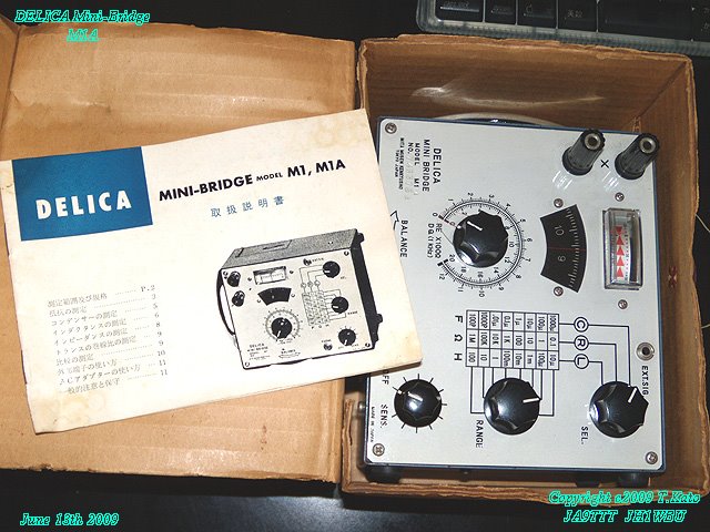 Radio Experimenter's Blog: 【測定】DELICA M1A mini Bridge