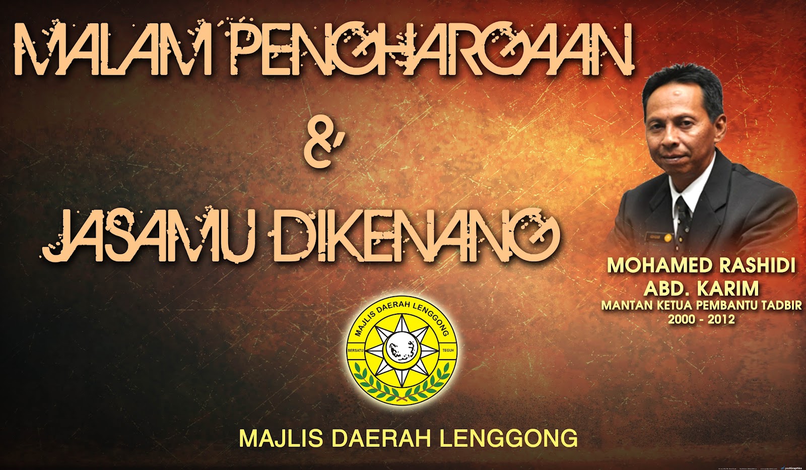Majlis Daerah Lenggong: Jemputan Majlis Malam Penghargaan & Jasamu Dikenang