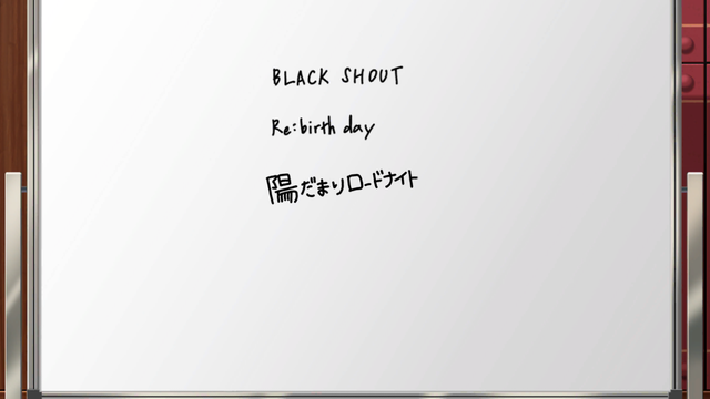 Get Chapter 7 Common Excitement Latter Half For iPhone Free Wallpaper Chapter 7 Common Excitement Latter Half For Free