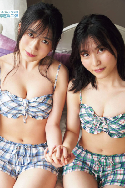 佐々木優佳里 & 福岡聖菜, Ex-Taishu 2020 No.03 (EX大衆 2020年3月号)