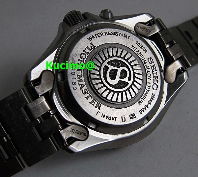 seiko flightmaster kinetic