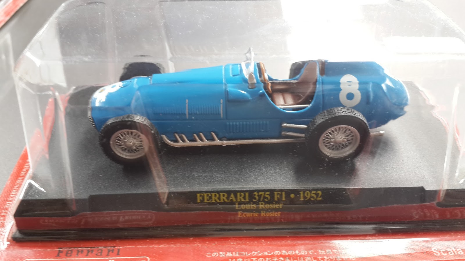 Ferrari 375 Plus Sutton