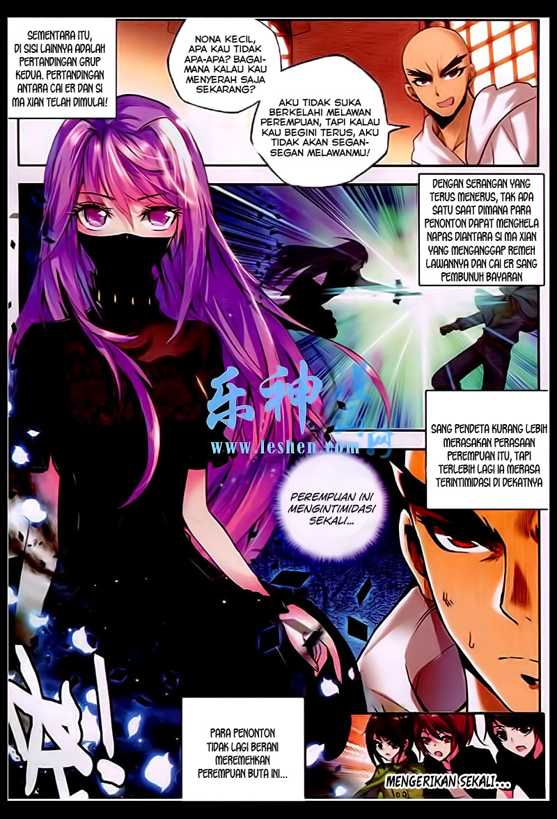 Shen Yin Wang Zuo Chapter 81