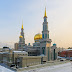 ロシアはヨーロッパの「イスラム大国」を目指している?ムスリムに称賛されるロシア【海外の反応】