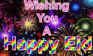 Eid Mubarak Animated GIF Eid Mubarak Animated GIF