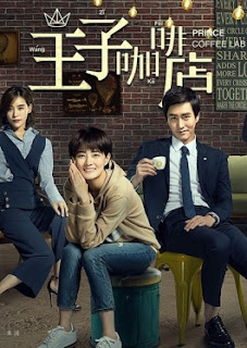 prince coffee lab drama china on viki prince coffee lab drama china on viki