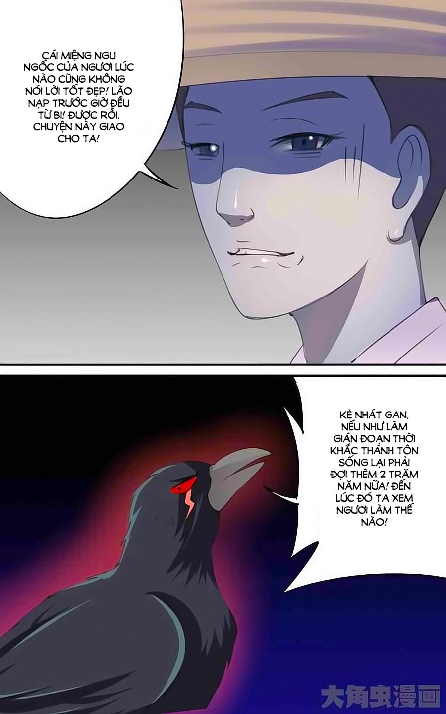 Thấu Ngọc Từ Chap 32 - Next Chap 33