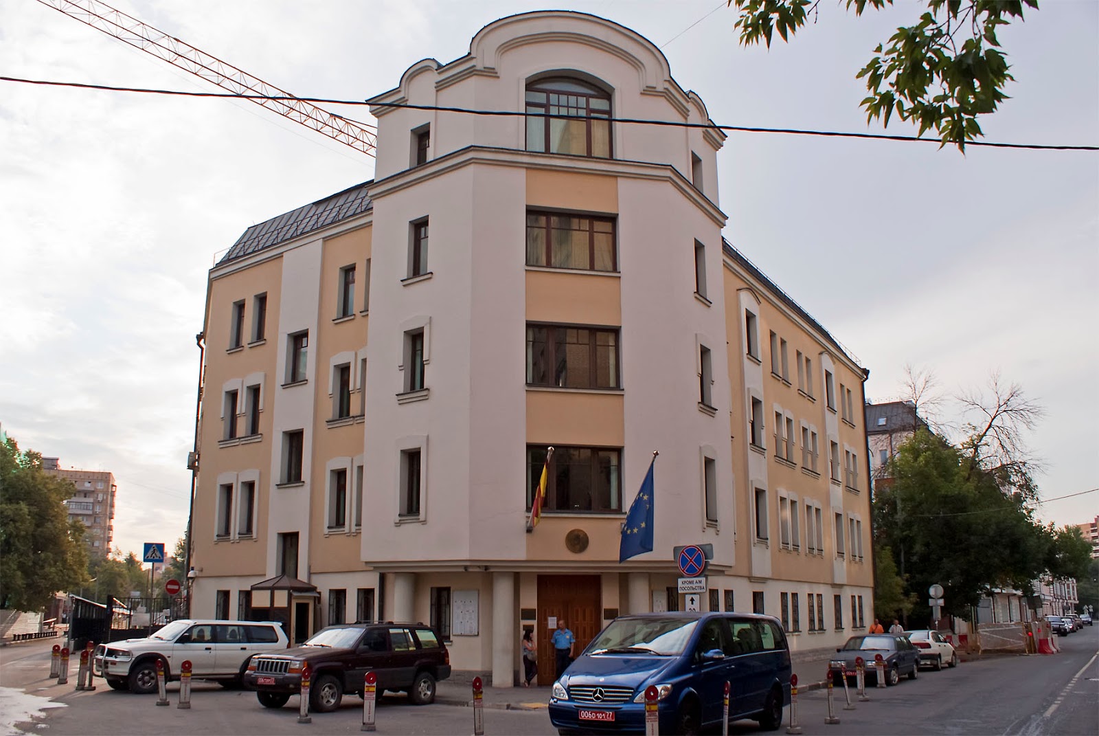 Испании москва Испании москва
