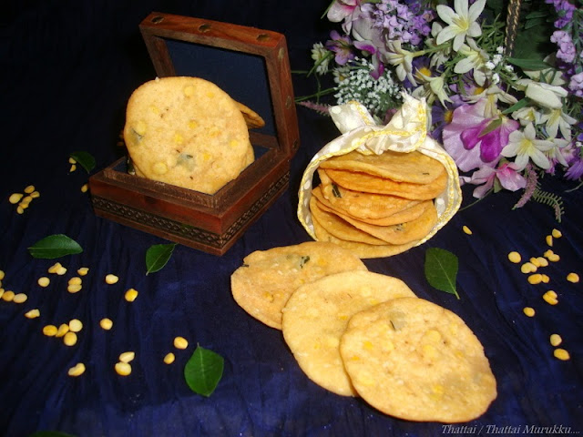 images for Thattai Recipe / Thattai Murukku Recipe / Chekkalu Recipe / Pappu Chekkalu Recipe / Rice Crackers Recipe