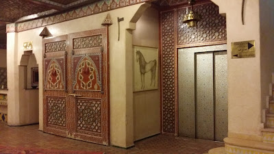 Hotel La Perle du Sud en Ouarzazate Hotel La Perle du Sud en Ouarzazate