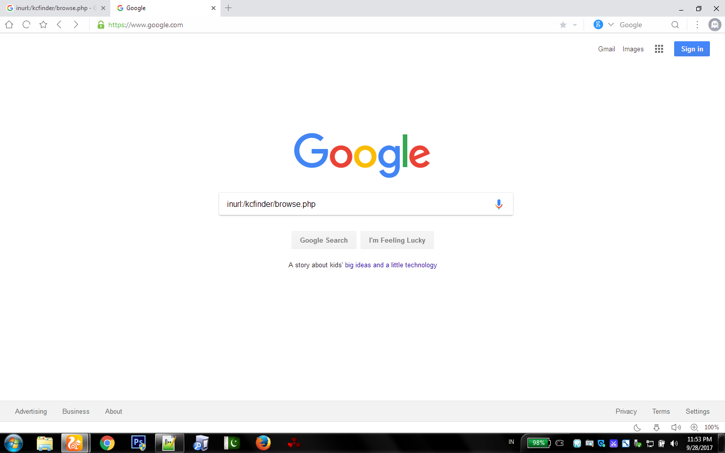 Движок google хром. Html bearer. Php browser. Browsers php id. Browsers php id.