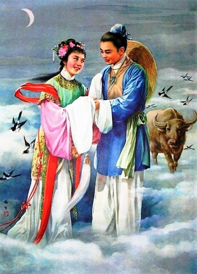 пастух и ткачиха китайская легенда. день встречи пастуха и ткачихи день циси. пастух и ткачиха китайская легенда. миф о пастухе и ткачихе китай. легенда о пастухе и ткачихе китай.