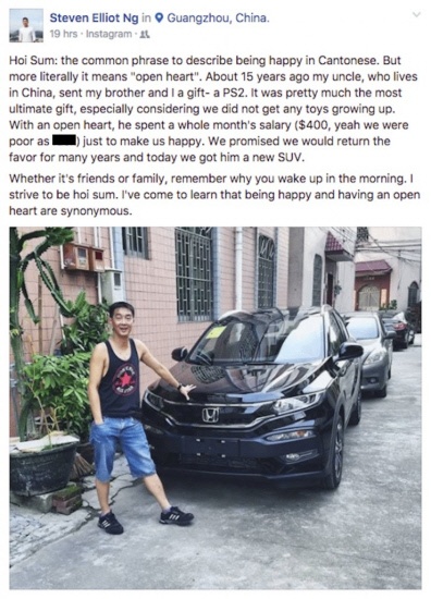 Unggahan Facebook Steven Ng