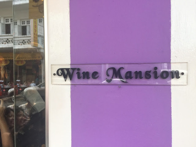 Wine Mansion Singapore at 20 Keong Saik Road