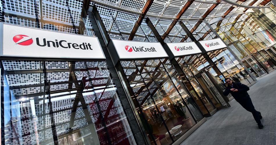 Aumento di capitale Unicredit 2016 2017 cosa fare?