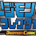 Digimon Collectors: Nuevo Juego para Iphone y Android