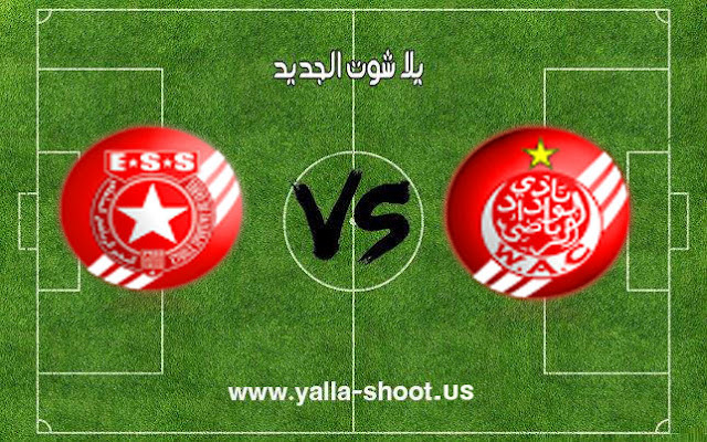 ملخص هدة مباراة الوداد والنجم الساحلي اليوم 27/10/2018 كأس زايد للأندية الأبطال ملخص هدة مباراة الوداد والنجم الساحلي اليوم 27/10/2018 كأس زايد للأندية الأبطال