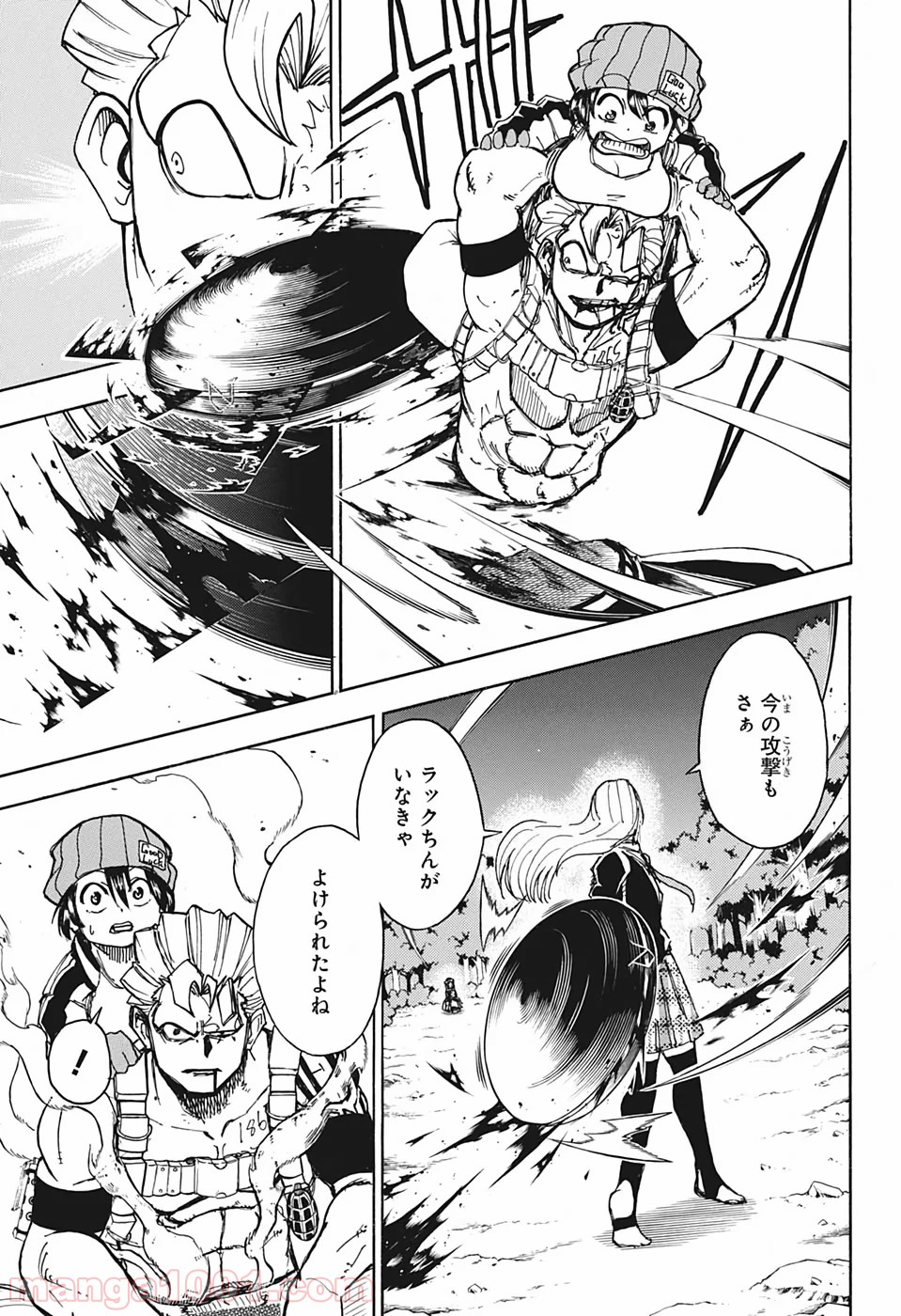 アンデッド＋アンラック - Raw 【第6話】 - mangapro.top