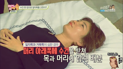 목교정 목교정