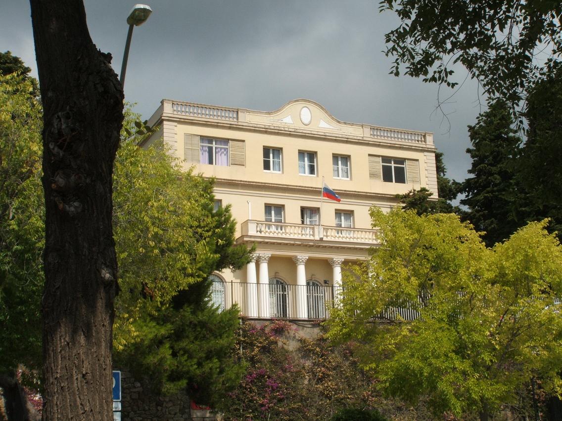 Посольство россии в испании