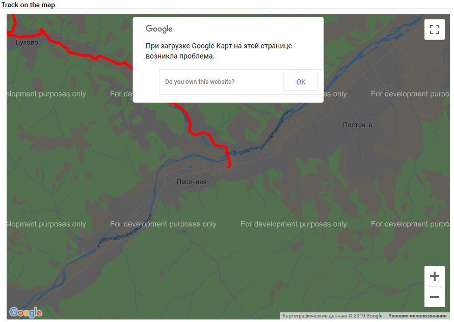 нерюнгри высота над уровнем моря. гугл высота над уровнем моря. нерюнгри высота над уровнем моря. How to change elevation to ft in google earth. гугл высота над уровнем моря.