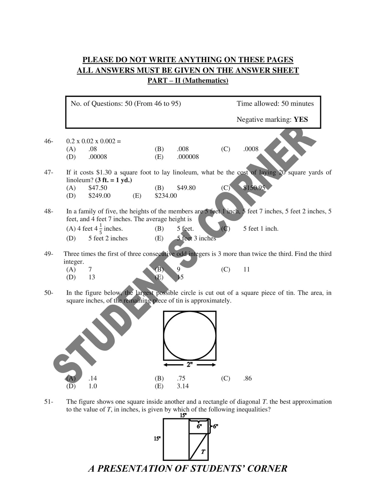IBA 2017 Sample Paper, Solved Paper, Model Question Paper Previous