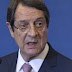 Νίκος Αναστασιάδης: Δίνει στη δημοσιότητα τα πρακτικά του Κραν Μοντανά