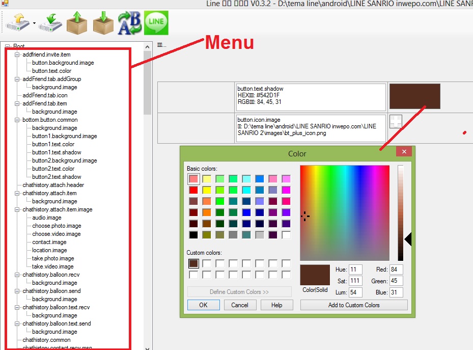 Line editor. C line Editor.