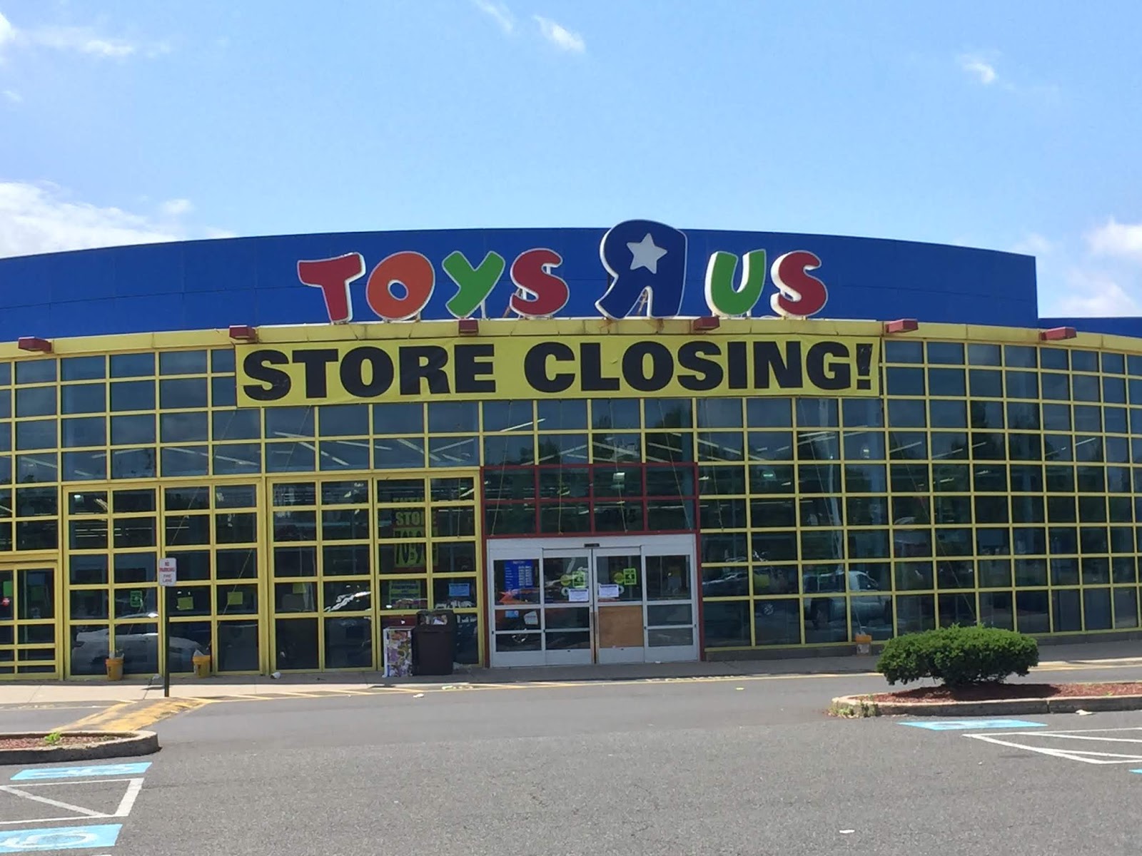 Muppet Stuff RIP Toys R Us!