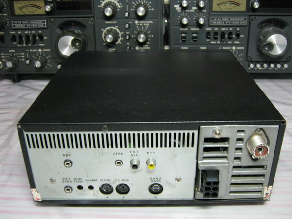 System 600. Радиостанция Вертекс систем 600 в упаковке.