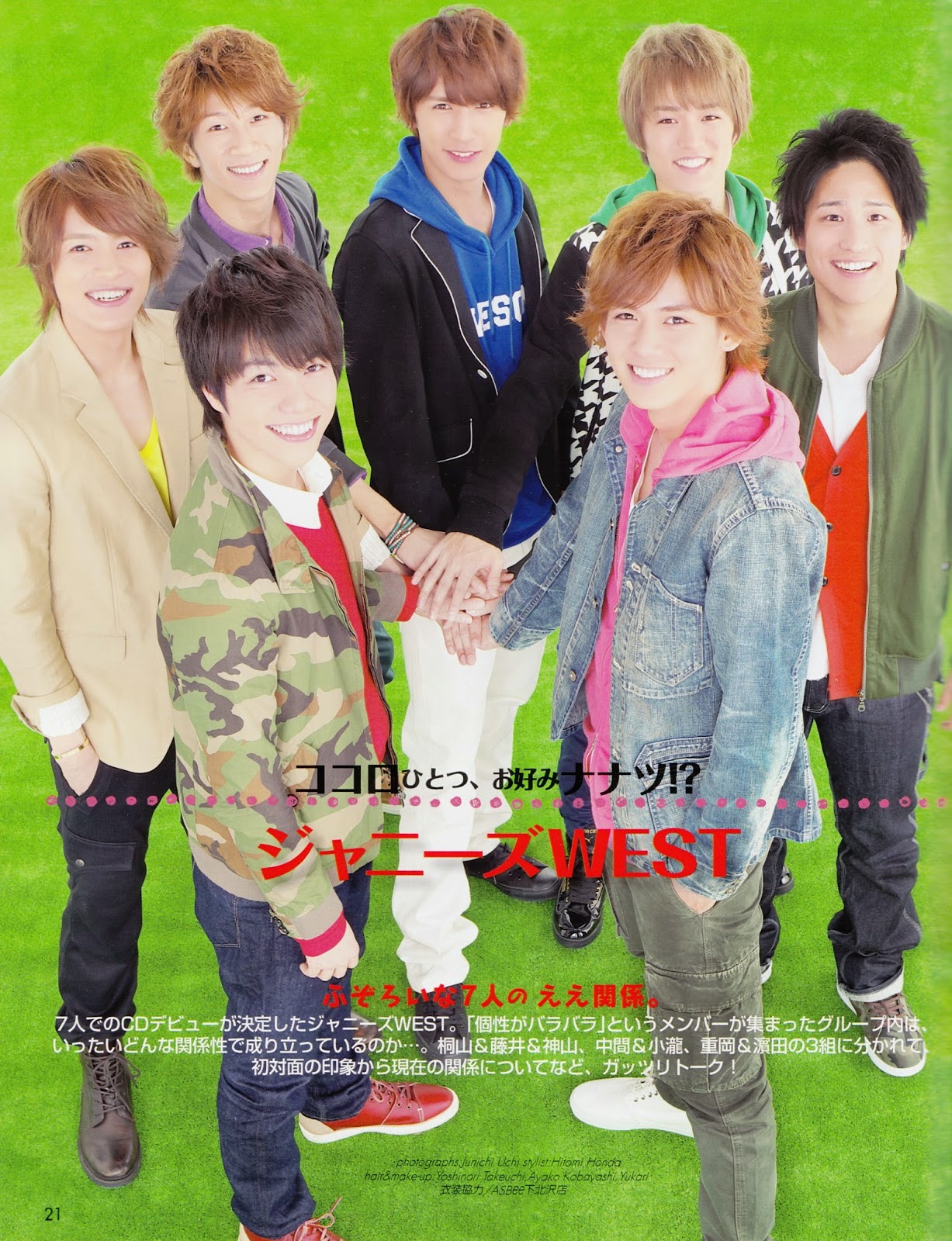 Johnnys Family Fan Club Johnnys WEST scans Duet, Myojo, Popolo