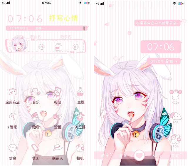 Download Download