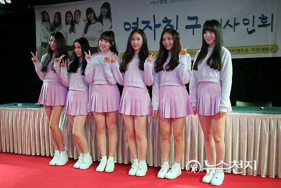 의외로 키가 커서 놀란 여자연예인들.jpg | 인스티즈