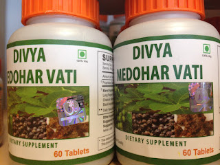 vati benefits patanjali loss weight divya ayurvedic medicines