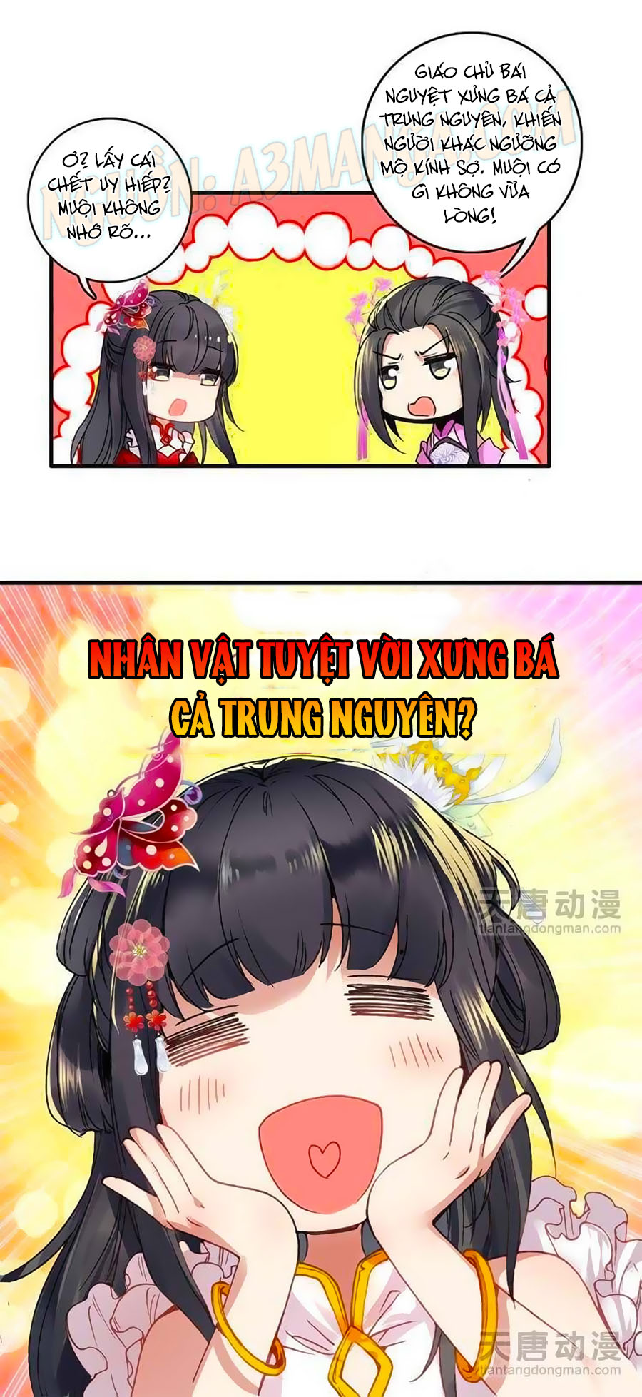 Tỏa Thảo Lục - Chương 1 - Trang 16