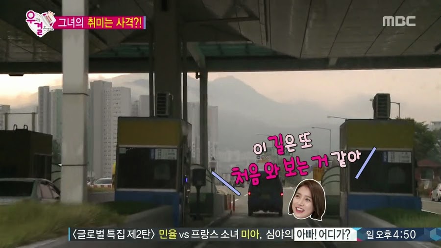 서로 자존감 팍팍 높여주는 오늘자 송재림과 가을양 ㄷㄷㄷ.jpg | 인스티즈