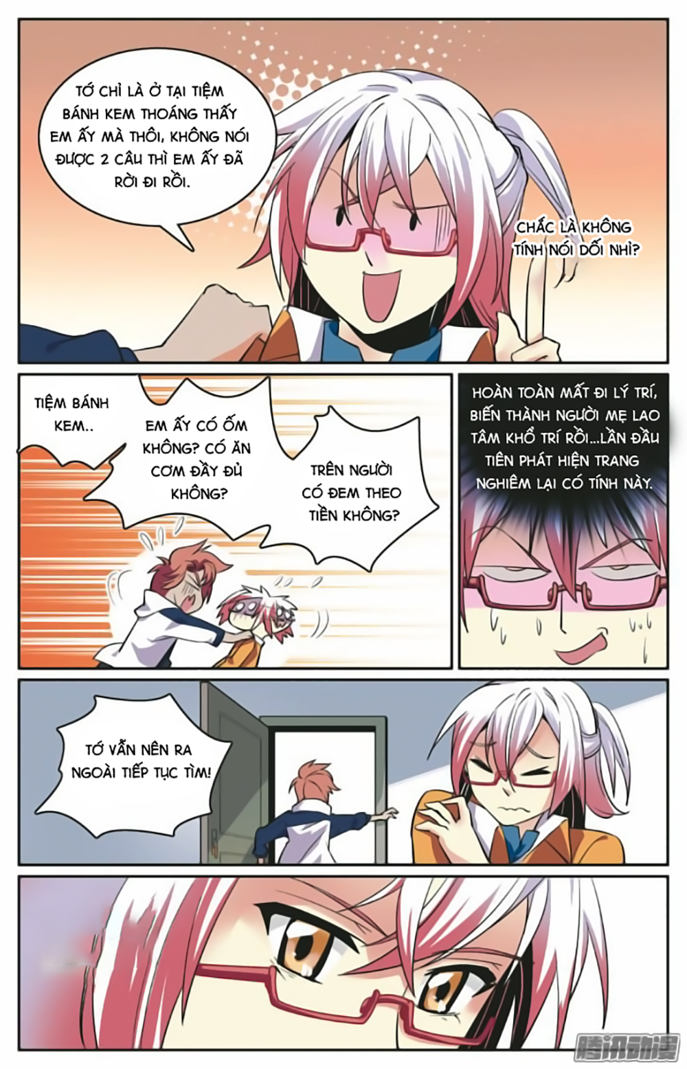 Hình Nhân Đế Quốc - Chương 15 - Trang 19