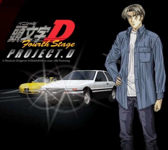 Initial d stage 4. Initial d 4 stage. Инициал ди проджект ди. Initial d stage 4. Initial d stage 4.