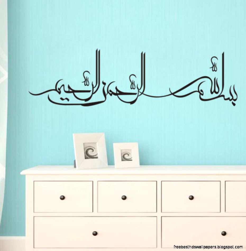 Compare Prices on Mosque Art  Online ShoppingBuy Low Price Mosque