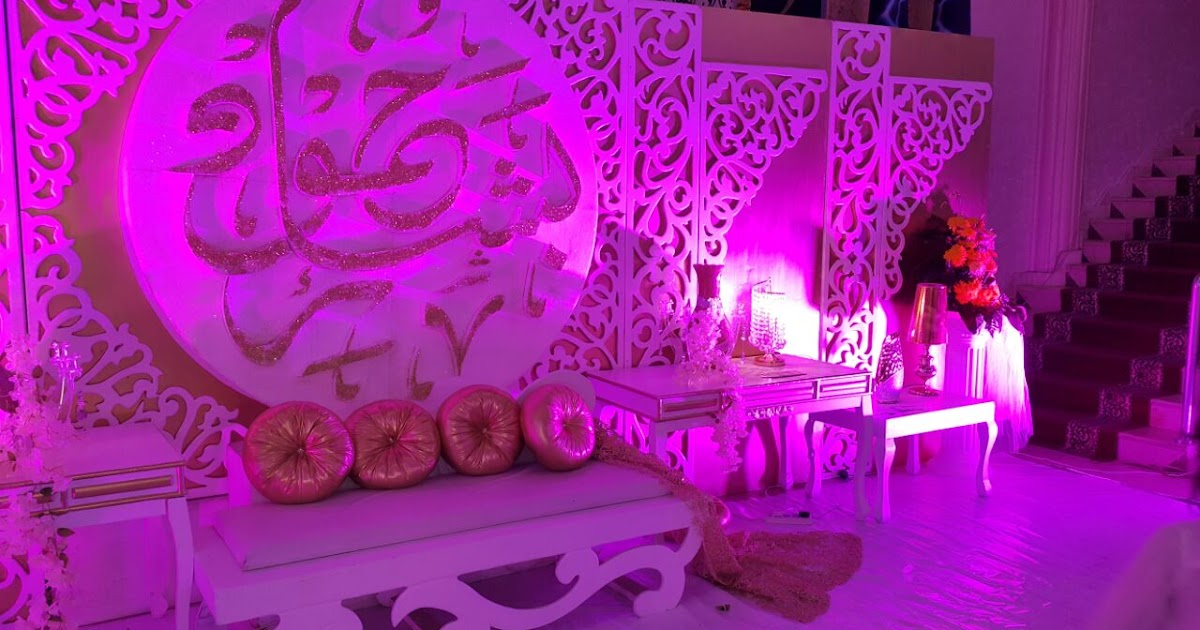 منسقة حفلاتتنسيق الحفلات